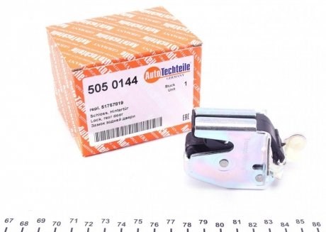 Do koszyka 5050144 Autotechteile Zamek drzwi tylnych lewych skrzydłowych górny