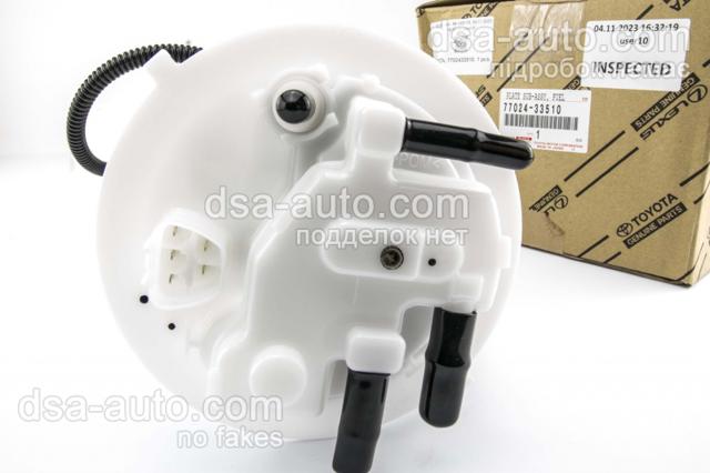 Do koszyka 7702433510 Toyota Filtr paliwa
