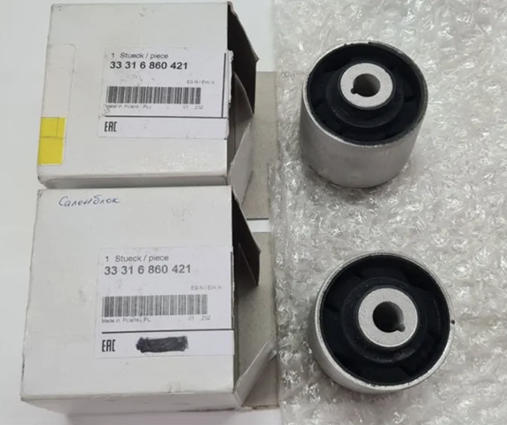 Silentblock tylnej belki BMW X7 SUV (G07) (2019 - 2026) cena, od 38,53 USD