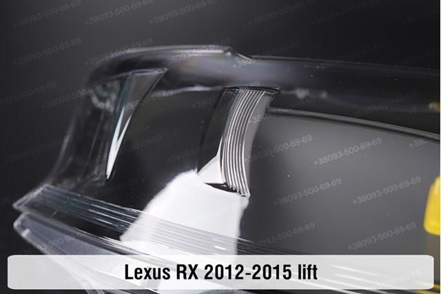 Do koszyka 8117048A90 Toyota Reflektor lewy