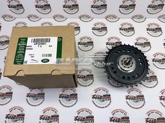 Korbowód tłoka silnika Land Rover LR124261