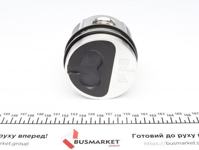 130037002021 NE/NPR Tłok, komplet na 1 cylinder, 2. naprawa (+0,50)