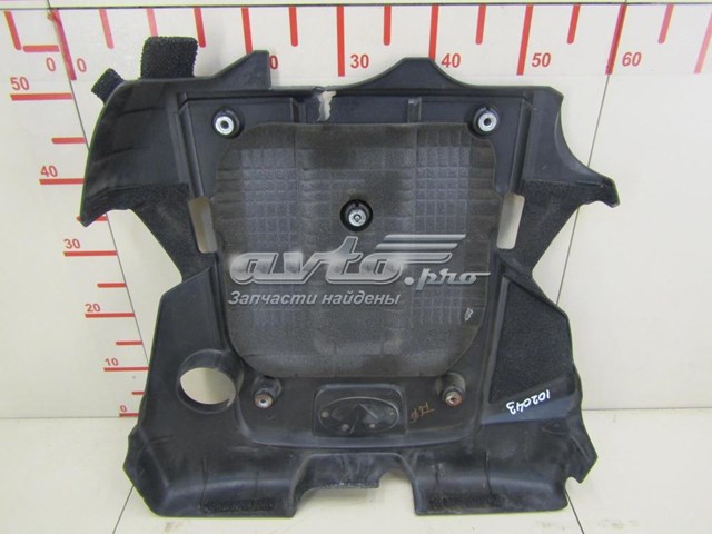 Do koszyka Pokrywa silnika dekoracyjna Infiniti FX  S51