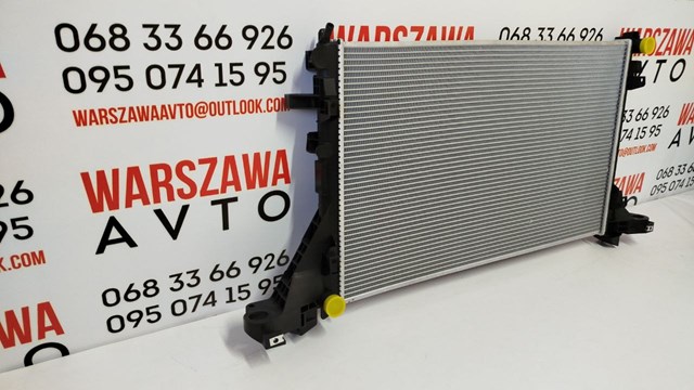 Chłodnica silnika Signeda RA630733Q cena, od 156,06 USD