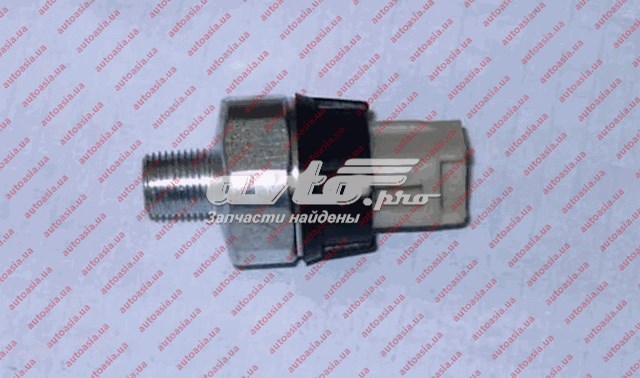 Czujnik ciśnienia oleju do Geely CK II 