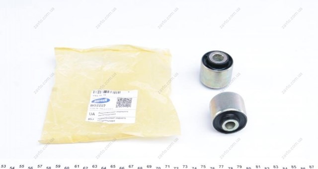Do koszyka BG2207 Belgum Silentblock amortyzatora tylnego