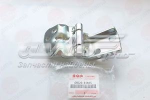  Suzuki 6952081A05 cena, od 59,38 USD