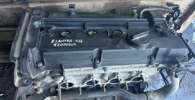Silnik w komplecie Hyundai/Kia G4ED cena, od 596,04 USD