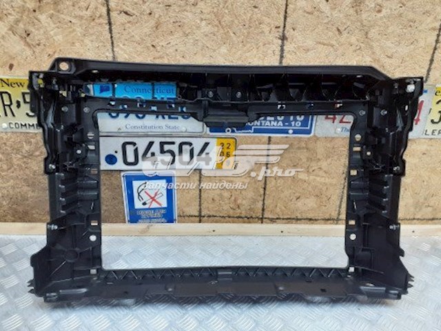 Osłona chłodnicy kompletna (panel mocowania reflektorów) FPS FP7430200 cena, od 49,48 USD