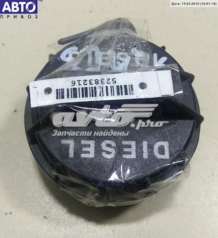  Korek wlewu paliwa KIA Sportage 3