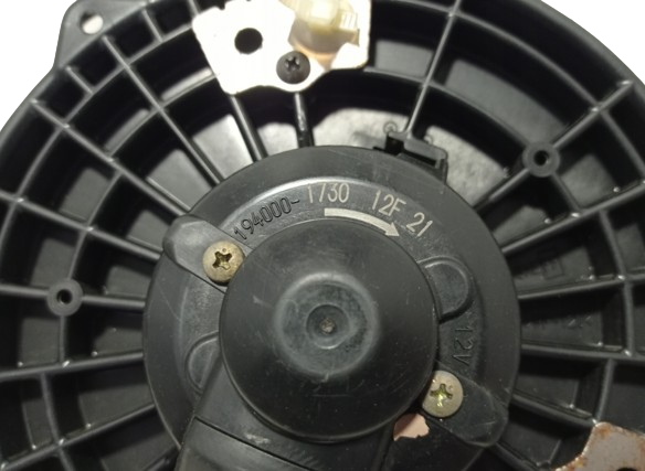 Silniczek wentylatora nagrzewnicy (ogrzewacza wnętrza) Honda Accord VII sedana (CL, CM) (2003 - 2008) cena, od 84,50 USD