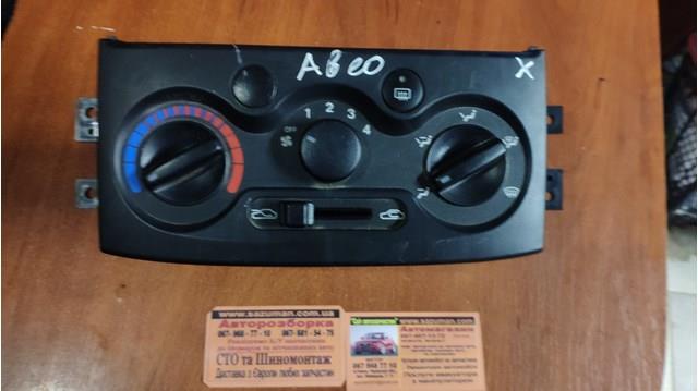 Sterownik trybów ogrzewania/klimatyzacji Chevrolet Aveo I hatchback (T200) (2003 - 2008) cena, od 46,05 USD