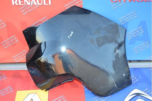 Zderzak tylny, prawa część Peugeot/Citroen 9685633177 cena, od 15,69 USD