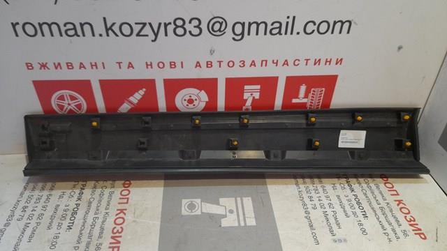 TK4951RA0B Mazda Listwa ochronna drzwi przednich prawych dolna