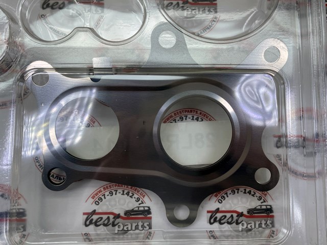 Uszczelka sprężarki Land Rover LR112414