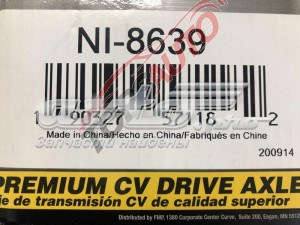Półoś napędowa przednia lewa Infiniti Q50 
