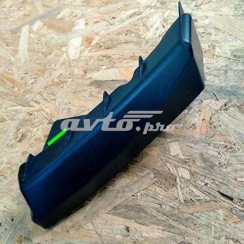  Land Rover BJ3217E763BB cena, od 20,88 USD