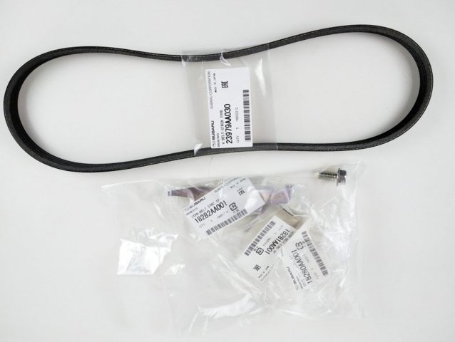 Do koszyka 11718AA100 Subaru Pas napędowy mechanizmów