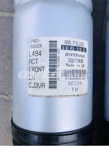 Amortyzator przedni lewy Land Rover LR057256 cena, od 407,94 USD