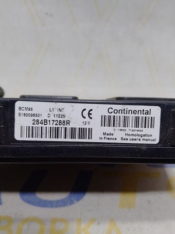 284B17288R Renault (RVI) 