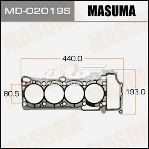 Uszczelka głowicy cylindrów 110444M710 Nissan/Infiniti