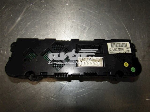 Sterownik trybów ogrzewania/klimatyzacji Ford Galaxy II CA1