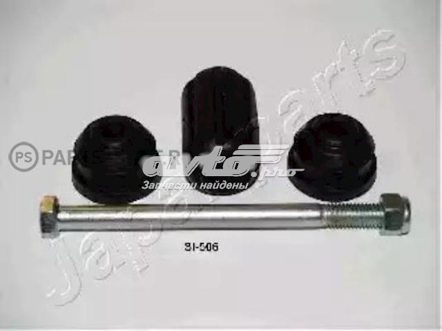 Do koszyka SI506 Japan Parts Łącznik stabilizatora tylnego
