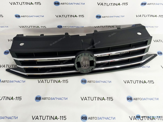 Atrapa chłodnicy FPS FP7433990 cena, od 6,59 USD
