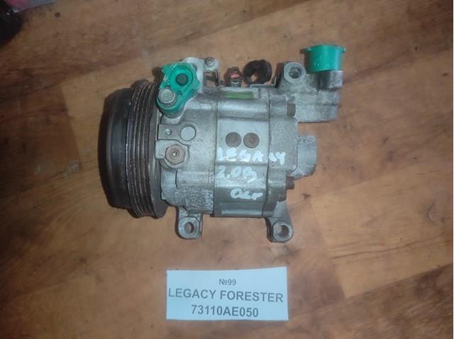 Sprężarka klimatyzacji do Subaru Outback II B12, BE, BH