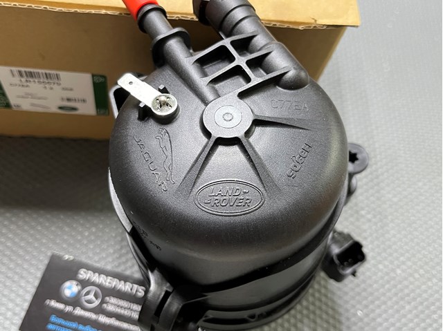 Do koszyka LR155579 Land Rover Filtr paliwa