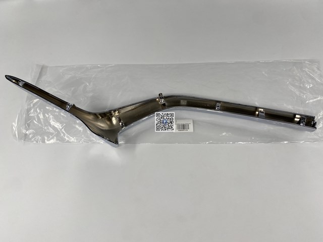 Listwa ochronna atrapy chłodnicy prawa Mazda KB8A507J1B cena, od 45,65 USD