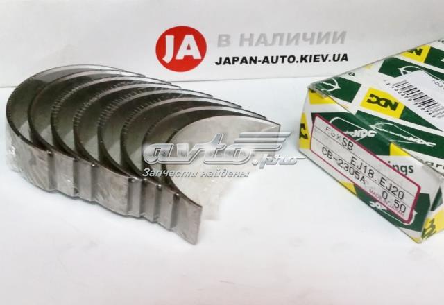 Panewki korbowodowe wału korbowego, zestaw, 2. naprawa (+0,50) Subaru Forester I SUV (S10, SF) (1997 - 2002) cena, od 20,62 USD