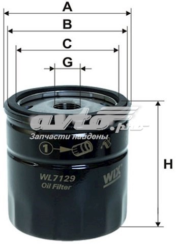 Do koszyka WL712912 WIX Obudowa filtra oleju