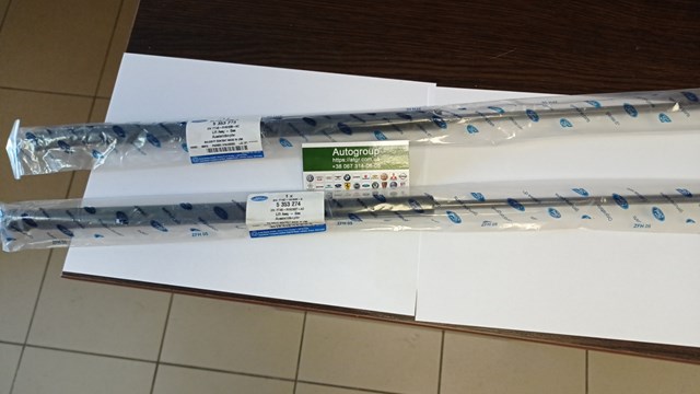Amortyzator maski lewy = siłownik maski lewy Ford 5353274 cena, od 43,74 USD