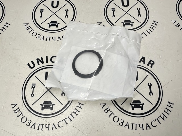  Land Rover LR181893 cena, od 45,49 USD