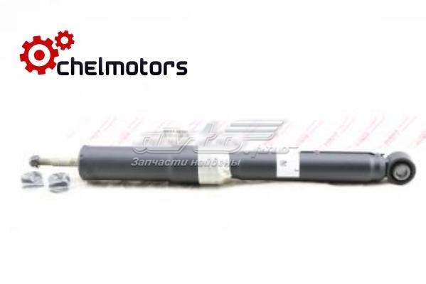 Amortyzator tylny Toyota 4853169795