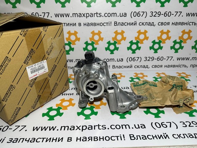  Pompa chłodząca wodna Toyota RAV4 5