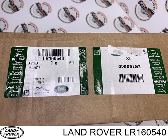 Do koszyka LR160540 Land Rover Klocki hamulcowe przednie tarczowe