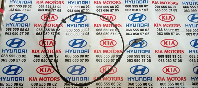Linka otwierania maski Hyundai/Kia 811903K000 cena, od 38,47 USD
