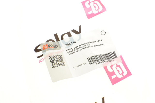Podstawa pod podnośnik samochodu dolna 304044 Solgy