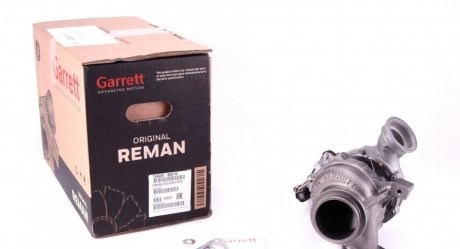 7596889007W Garrett Turbina