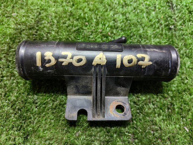  Przewód (króciec) chłodnicy górny Mitsubishi Outlander 