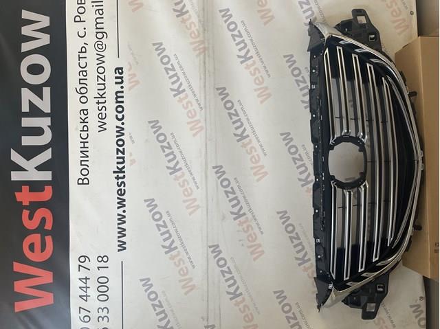 Do koszyka Atrapa chłodnicy Mazda CX-9  TC