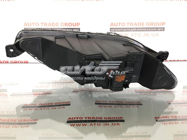 Lampa przeciwmgielna lewa HS7Z15201A Ford