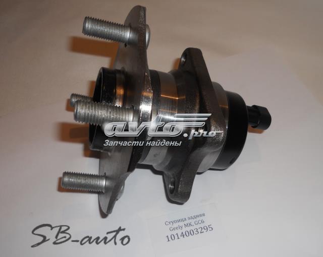 1014003295 Geely Piasta tylna
