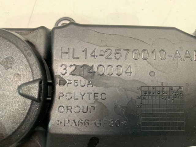 HEVC2703 Hotaru Pokrywa zaworowa