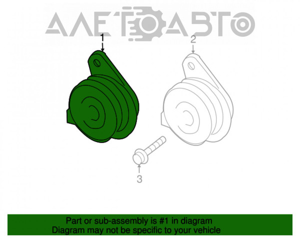 Do koszyka 8651028130 Toyota Sygnał dźwiękowy (klakson)