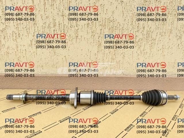 MRB22318 MarkBest Półoś napędowa przednia prawa