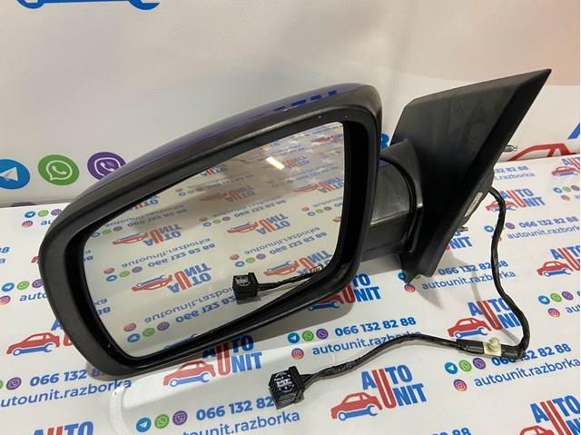 Do koszyka Lusterko wsteczne lewe Dodge Journey  