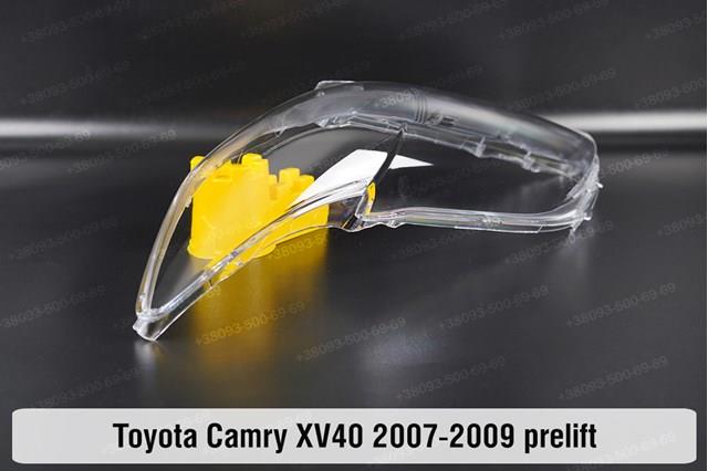 Do koszyka 8113033611 Toyota Reflektor prawy